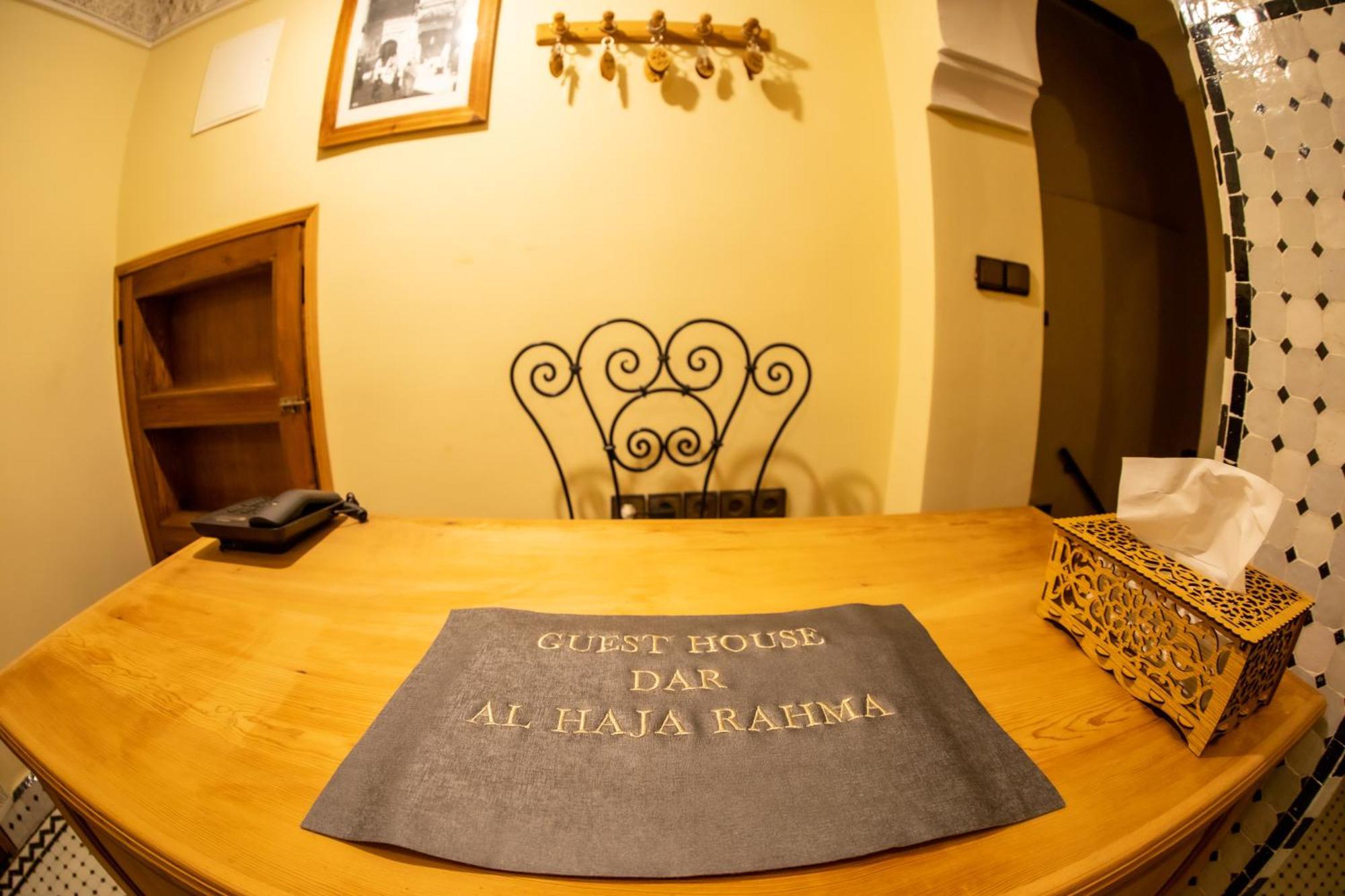 Dar Alhaja Rahma Ξενοδοχείο Φεζ Εξωτερικό φωτογραφία